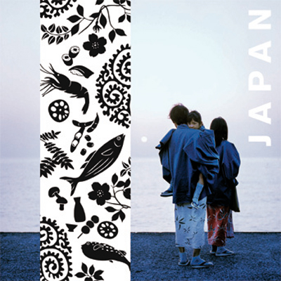 «Japan – Kochreisefotobuch», Cover, Zutaten für Dashi. (Fotografie © 2009, Sylvan Müller, fabrik studios Luzern, AT Verlag Baden und München)
